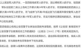 联盟唯一单月胜场10+！勇士2月豪取11胜 持平12月+1月总数